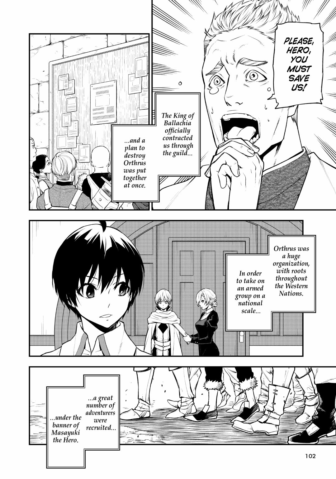 Tensei Shitara Slime Datta Ken, Chapter 108 image 14